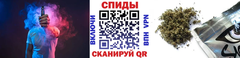 БУТИРАТ GHB Минеральные Воды