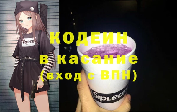 mix Верея