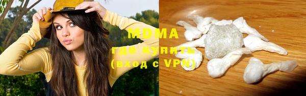 mix Верея
