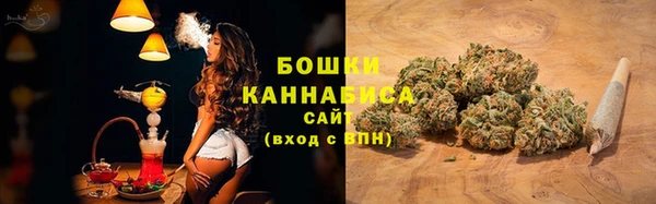 наркотики Бугульма