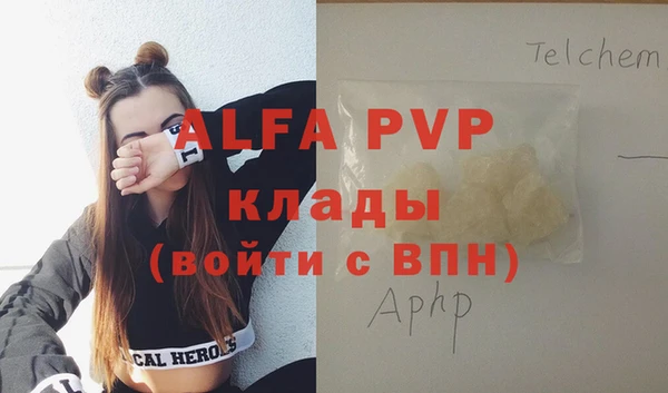 mix Верея