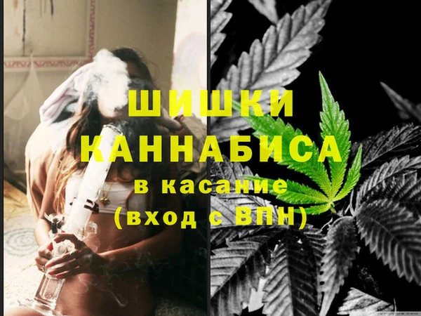 марки nbome Семилуки