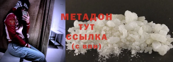 ГАЛЛЮЦИНОГЕННЫЕ ГРИБЫ Верхнеуральск