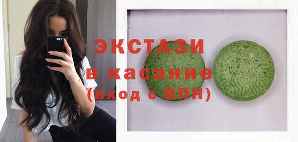прущая мука Семёнов