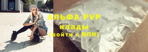 mix Верея