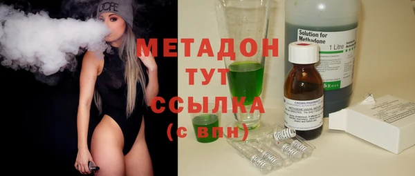 mix Верея