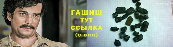 mix Верея