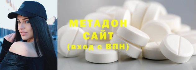 марки nbome Семилуки