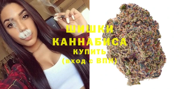 таблы Сатка