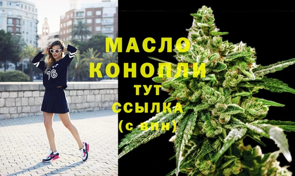 mix Верея
