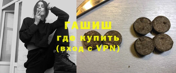 СК Бронницы