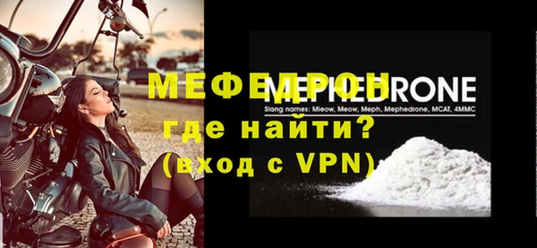 ГАЛЛЮЦИНОГЕННЫЕ ГРИБЫ Верхнеуральск