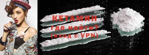 ГАЛЛЮЦИНОГЕННЫЕ ГРИБЫ Верхнеуральск